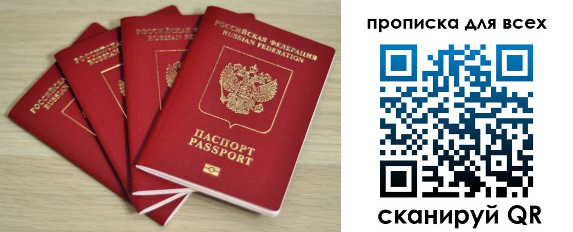 форма 3 в Цивильске